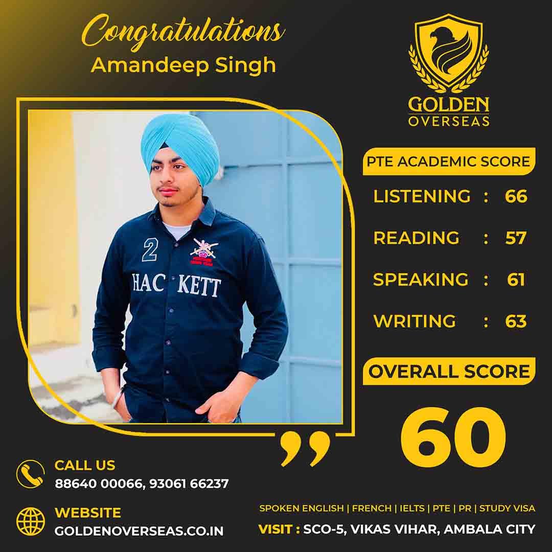 Amandeep Singh